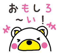 Kuma-Tama 7 sticker #14756081