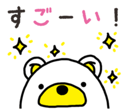 Kuma-Tama 7 sticker #14756084