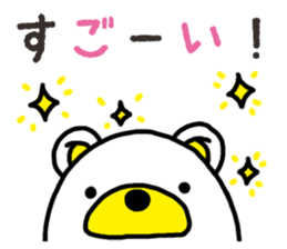 Kuma-Tama 7 sticker #14756084