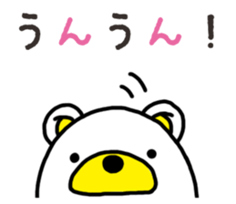 Kuma-Tama 7 sticker #14756086