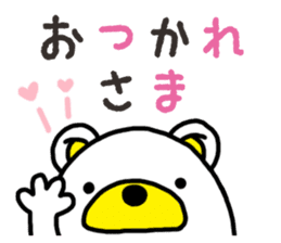 Kuma-Tama 7 sticker #14756087