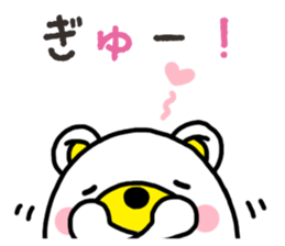 Kuma-Tama 7 sticker #14756094