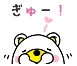 Kuma-Tama 7 sticker #14756094