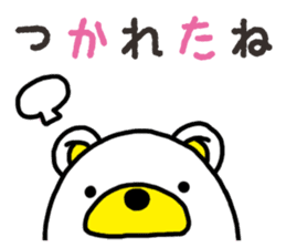 Kuma-Tama 7 sticker #14756105