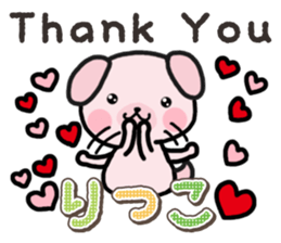 Ham-Inu for Ritsuko sticker #14756185