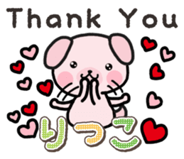 Ham-Inu for Ritsuko sticker #14756185