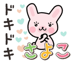 Ham-Usa for Sayoko sticker #14756393