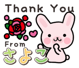 Ham-Usa for Sayoko sticker #14756401