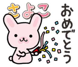 Ham-Usa for Sayoko sticker #14756414