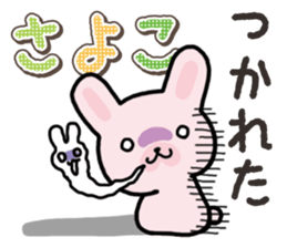 Ham-Usa for Sayoko sticker #14756421