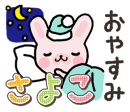 Ham-Usa for Sayoko sticker #14756429