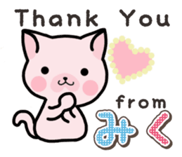 Ham-Neko for Miku sticker #14756449