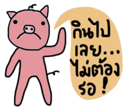 Piggie Pig sticker #14756607