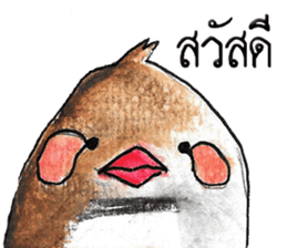 "Kaolia"The Fantastic Bird sticker #14757070