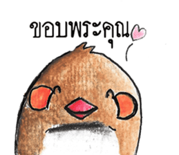 "Kaolia"The Fantastic Bird sticker #14757071