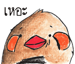 "Kaolia"The Fantastic Bird sticker #14757084