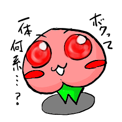 momojiro2 of the peach