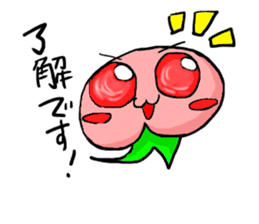 momojiro2 of the peach sticker #14757102