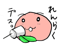 momojiro2 of the peach sticker #14757105