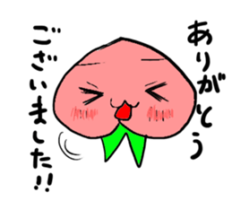 momojiro2 of the peach sticker #14757106