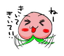momojiro2 of the peach sticker #14757109