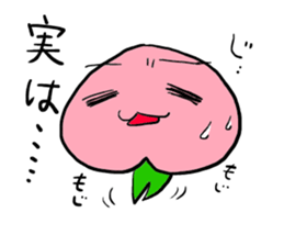 momojiro2 of the peach sticker #14757110