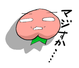 momojiro2 of the peach sticker #14757111