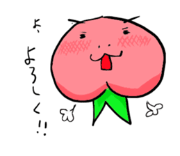 momojiro2 of the peach sticker #14757112