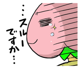 momojiro2 of the peach sticker #14757114