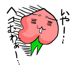 momojiro2 of the peach sticker #14757115