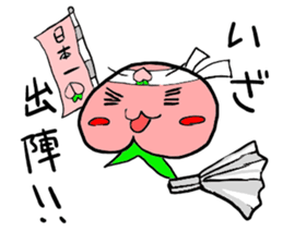 momojiro2 of the peach sticker #14757116