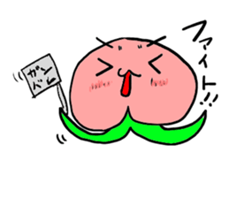 momojiro2 of the peach sticker #14757119