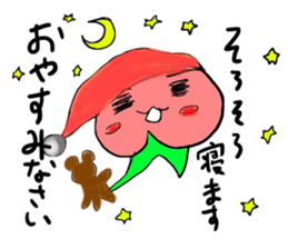 momojiro2 of the peach sticker #14757125