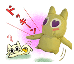 "fuu" kun. Nice to meet you sticker #14757211