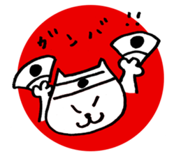 Japanese funny cat sticker #14757333