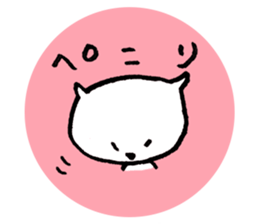Japanese funny cat sticker #14757338