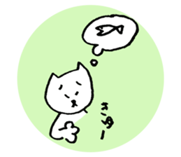 Japanese funny cat sticker #14757339