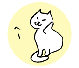 Japanese funny cat sticker #14757347