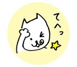 Japanese funny cat sticker #14757350