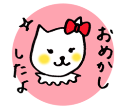 Japanese funny cat sticker #14757353