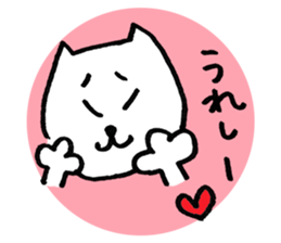 Japanese funny cat sticker #14757354