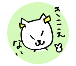 Japanese funny cat sticker #14757355