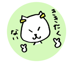 Japanese funny cat sticker #14757356