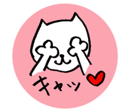 Japanese funny cat sticker #14757358