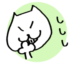 Japanese funny cat sticker #14757359