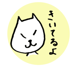 Japanese funny cat sticker #14757362