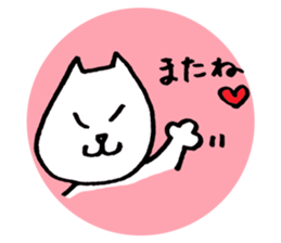 Japanese funny cat sticker #14757363