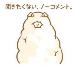 Mohupaca vol.2 sticker #14757971