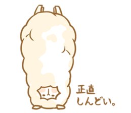 Mohupaca vol.2 sticker #14757990