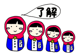 Matryoshka to give KADO sticker #14758279